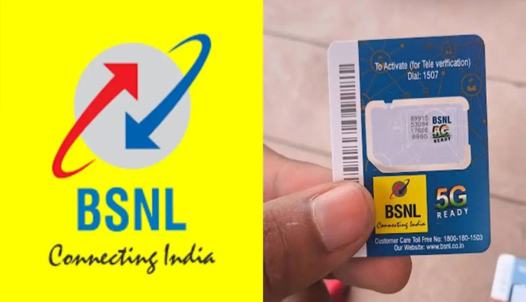 BSNL ने दिल्ली में 5G सेवा शुरू करने के लिए निविदाएं आमंत्रित कीं, Jio, Airtel और Vi को दी चुनौती