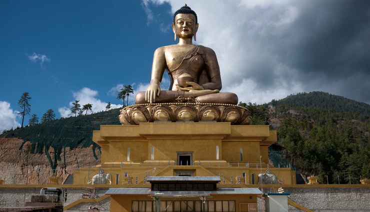 6 Magical Wonders You Must Visit in Bhutan - lifeberrys.com