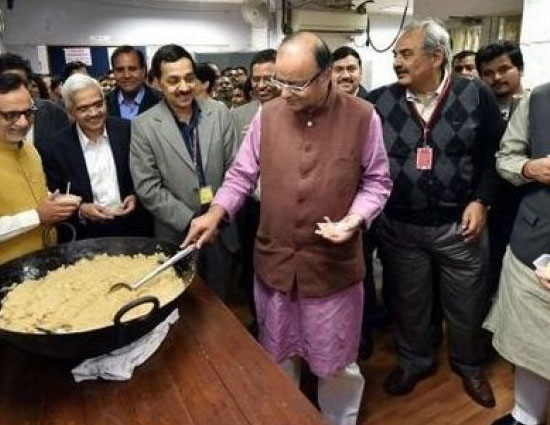 budget 2018,halwa ceremony ,आम बजट,हलवा सेरेमनी,आम बजट 2018