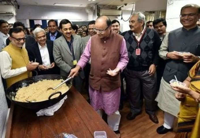 budget 2018,halwa ceremony ,आम बजट,हलवा सेरेमनी,आम बजट 2018