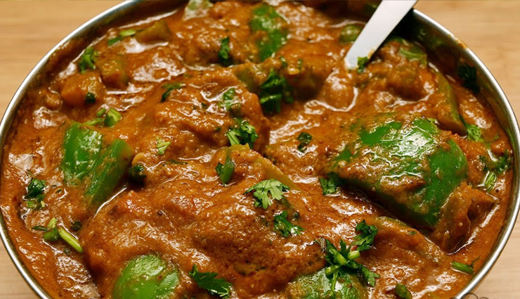 Recipe- North Indian Style Capsicum Masala Curry - lifeberrys.com