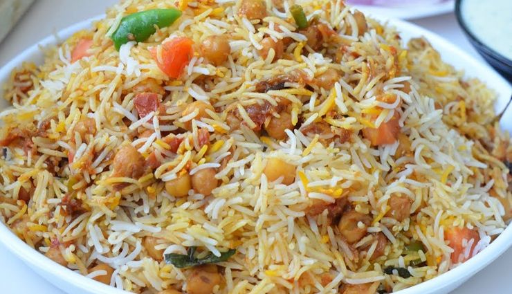 Recipe- Healthy To Eat Chana Biryani - lifeberrys.com