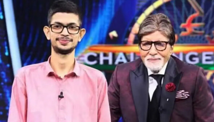 2 News : बहुत मार्मिक है KBC 16 के पहले करोड़पति की कहानी, 7 करोड़ भी जीत जाते..., राहा का वीडियो हुआ वायरल