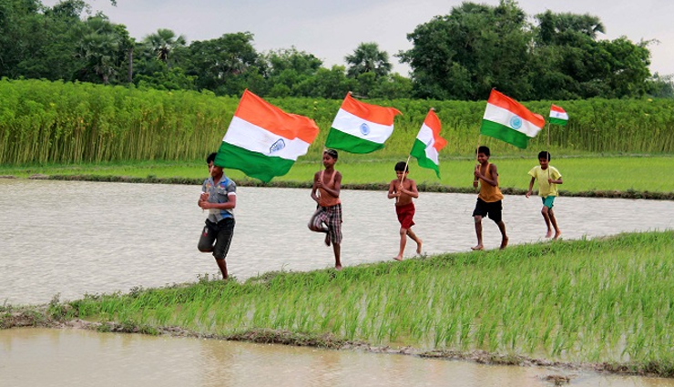 स्वतंत्रता दिवस विशेष : भारतीय परिवेश से लेकर लोगों की मानसिकता तक आजादी के बाद देश में हुए ये बदलाव 