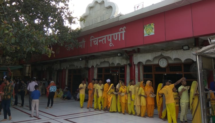 chintpurni devi temple,about chintpurni devi temple,chintpurni devi temple tourist place,himachal pradesh tourist places,himachal pradesh tourism,holidays in himachal pradesh