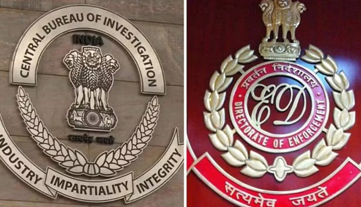 CBI के हाथों चढ़ा ED अधिकारी, 20 लाख की रिश्वत लेते रंगे हाथों पकड़ा