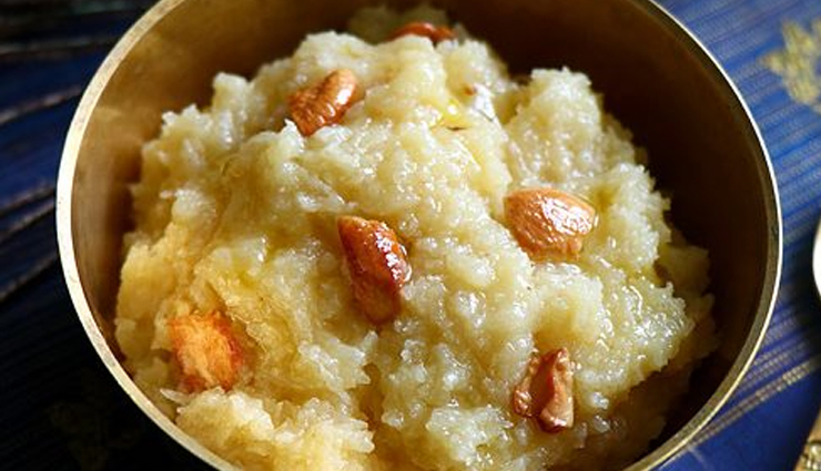 coconut halwa,coconut halwa diwali 2024,coconut halwa sweet dish,coconut halwa ingredients,coconut halwa recipe,coconut halwa festival,coconut halwa tasty,coconut halwa delicious