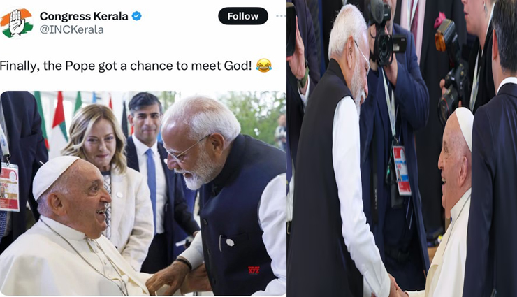 congress apologized to christians for the post mocking the pm-pope meeting,deleted the post
