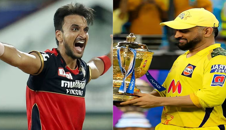 IPL 2024: तेज गेंदबाज के रूप में हर्षल पटेल को अपने साथ जोड़ सकती है CSK