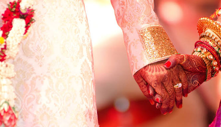 dates to avoid in hindu marriage astrology