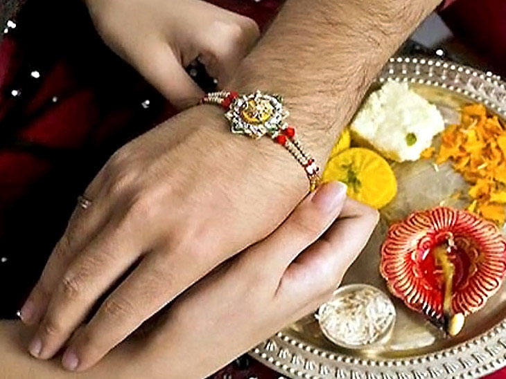 different ways to celebrate rakshabandhan,rakhi 2018 ,रक्षाबंधन,राखी,राखी 2018