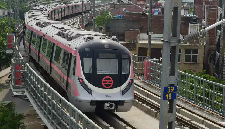 DMRC : इन 13 पदों के लिए जारी है आवेदन प्रक्रिया, चयन-वेतन सहित ये बातें जान लें