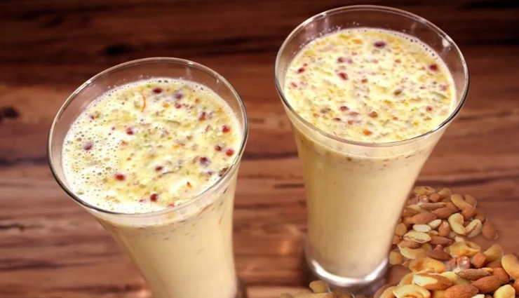 dry fruits milk shake,dry fruits milk shake healthy,dry fruits milk shake tasty,dry fruits milk shake delicious,dry fruits milk shake energy,dry fruits milk shake ingredients,dry fruits milk shake recipe,dry fruits milk shake energetic