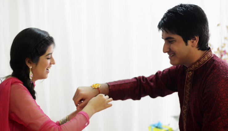 promises to take this rakshabandhan,rakhi 2018 ,राखी,राखी 2018