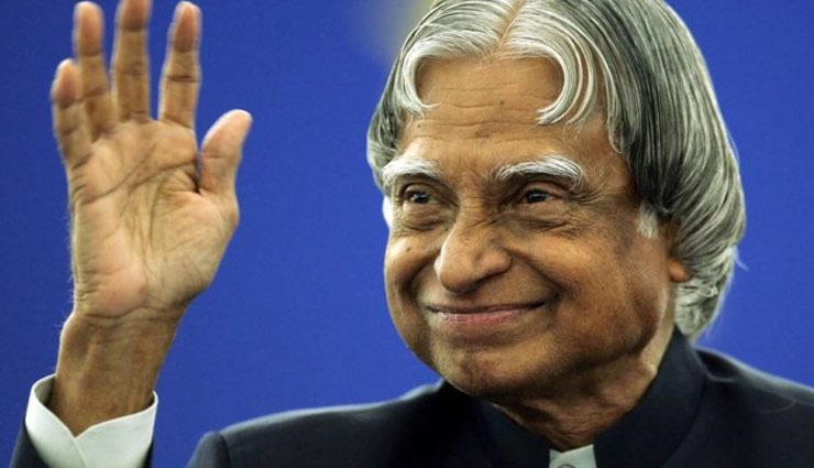 facts about abdul kalam,abdul kalam,11th president of india,misile man ,अनसुनी बाते, अब्दुल कलाम, भारत के 11 वे राष्ट्पति, मिसाइल मेन, 