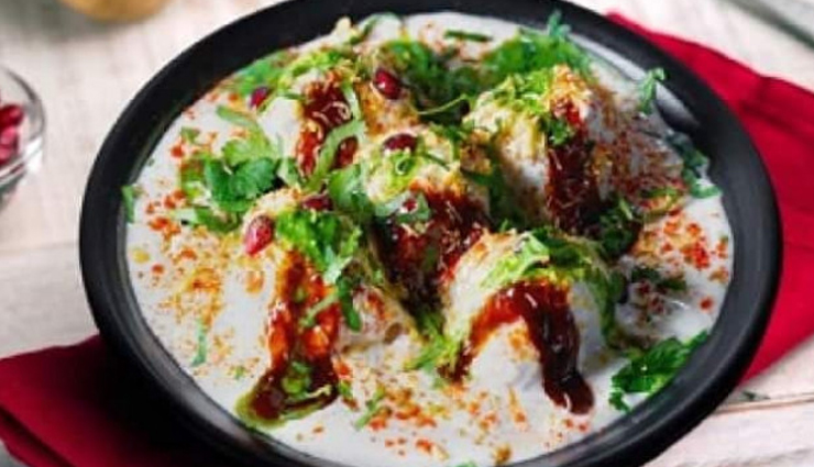 falahari dahi bhalle,falahari dahi bhalle navratri,falahari dahi bhalle navratri 2024,falahari dahi bhalle vrat,falahari dahi bhalle fast,falahari dahi bhalle tasty,falahari dahi bhalle delicious,falahari dahi bhalle ingredients,falahari dahi bhalle recipe