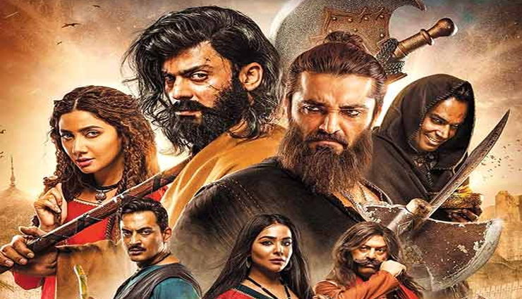 the legend of maula jatt release india,maula jatt indian cinemas,mahira khan fawad khan movie,raees mahira khan in maula jatt,maula jatt film release date,pakistani film maula jatt india,fawad khan mahira khan film,the legend of maula jatt cast,maula jatt indian release,mahira khan fawad khan 2024,maula jatt movie india premiere,the legend of maula jatt review,maula jatt film in india,mahira khan fawad khan pairing,pakistani cinema in india