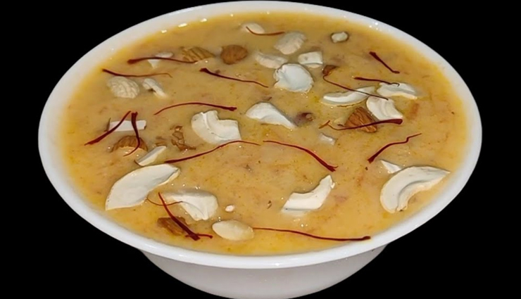 gajar rabdi,gajar rabdi sweet dish,gajar rabdi tasty,gajar rabdi healthy,gajar rabdi winter,gajar rabdi memorable,gajar rabdi ingredients,gajar rabdi recipe,carrot