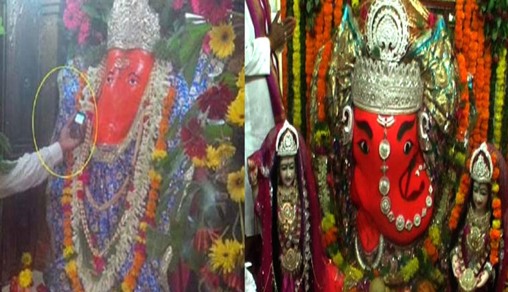 lord ganesha,mobile phone,astro story ,चिंतामण गणेश मंदिर