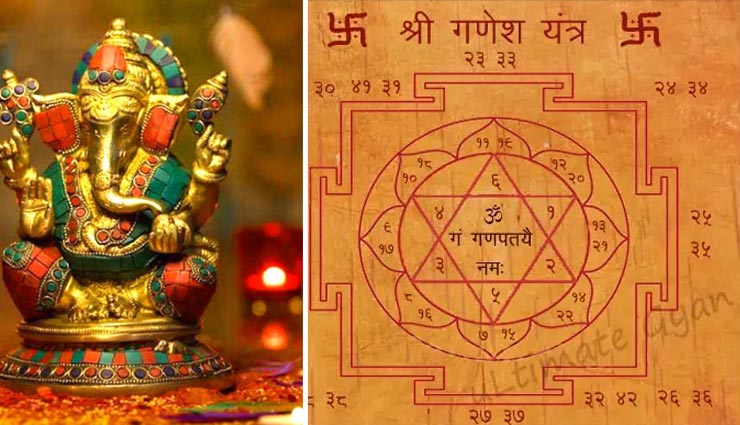 ganesh chaturthi 2024 remedies,lord ganesha remedies,ganesh chaturthi spiritual remedies,remedies for ganesh chaturthi 2024,lord ganesha blessings 2024,ganesh chaturthi puja remedies,lord ganesha rituals 2024,ganesh chaturthi 2024 worship tips,remedies for prosperity ganesh chaturthi,lord ganesha solutions 2024.