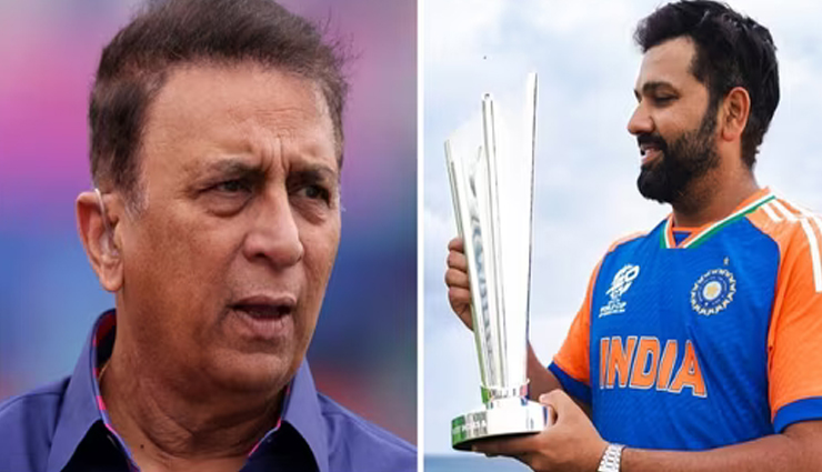 रोहित शर्मा द्वारा T20WC के लिए 17 साल लंबा इंतजार खत्म करने के बाद बोले सुनील गावस्कर, 'भारत 90 रन बना रहा था लेकिन शतक नहीं...'