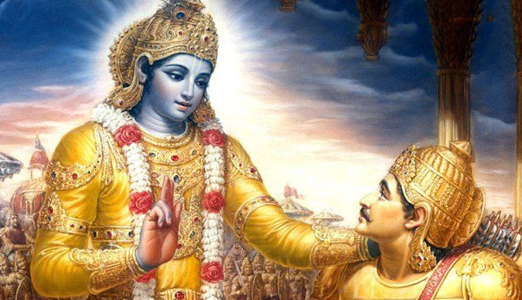 Janmashtami Special : जन्माष्टमी के उपलक्ष पर गीता ज्ञान जिसमे बताया गया हैं इंद्रियों पर संयम को श्रेष्ठ