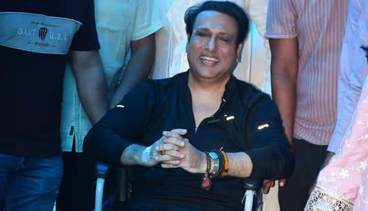 govinda,actor govinda,govinda health,govinda election campaign,govinda hospital,govinda firing,govinda shivsena shinde