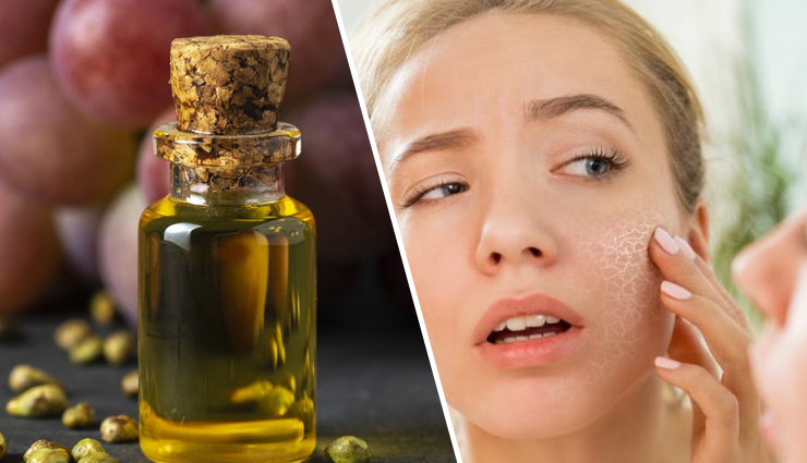 Get Glowing Skin with 8 Grapeseed Oil Face Pack Recipes for Dry Skin ...