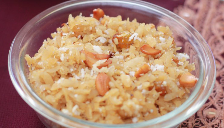 hunger struck,diwali special,recipe jaggery poha,recipe,jaggery recipe,sweet ,दिवाली स्पेशल, रेसिपी गुड़ पोहा, रेसिपी, गुड रेसिपी, पोहा रेसिपी, मिठाई, मिठाई रेसिपी 