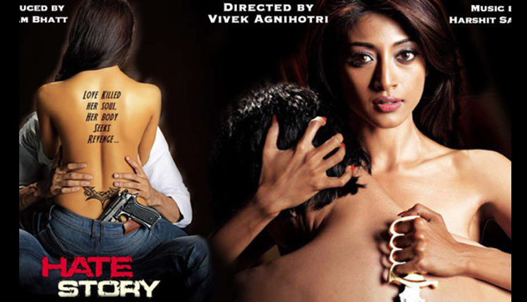 bollywood,entertainment,5 movies to watch when you are alone at home,5 erotic bollywood movies,movies that cant be watched with family,movies to be watched alone