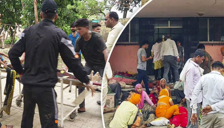 more than 100 people died in a stampede at a religious event in hathras,up,compensation of rs 2 lakh to the families of the deceased and rs 50 thousand to the injured