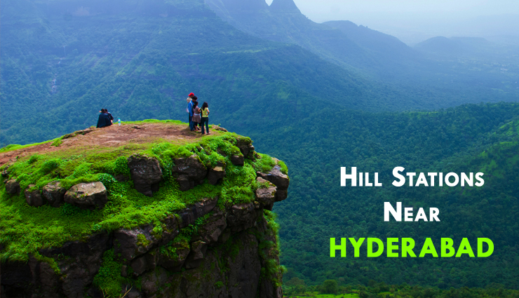 tourist places near hyderabad for 2 days