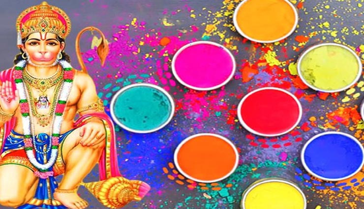 Holi 2020 : इस 1 मंत्र से करें बजरंगबली को प्रसन्न, मिलेगी विशेष कृपा