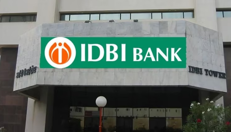 IDBI Bank : 1000 पदों के लिए आजमाना चाहते हैं तो कस लें कमर, इस दिन से शुरू हो रहे आवेदन