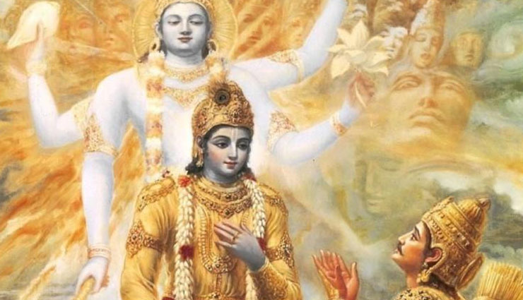 work and exertion,bhagwat gita,janmashtami special ,भगवतगीता, कृष्ण जन्माष्टमी