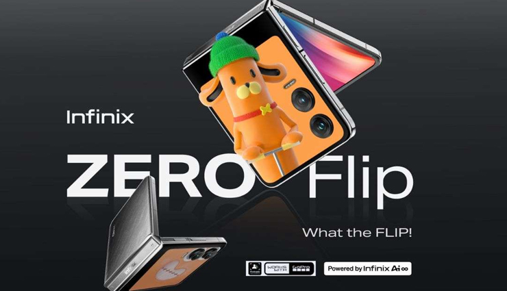 भारत में 17 अक्टूबर को लॉन्च होगा फोल्डेबल स्मार्टफोन Infinix Zero Flip, जानिये क्या होगी कीमत?