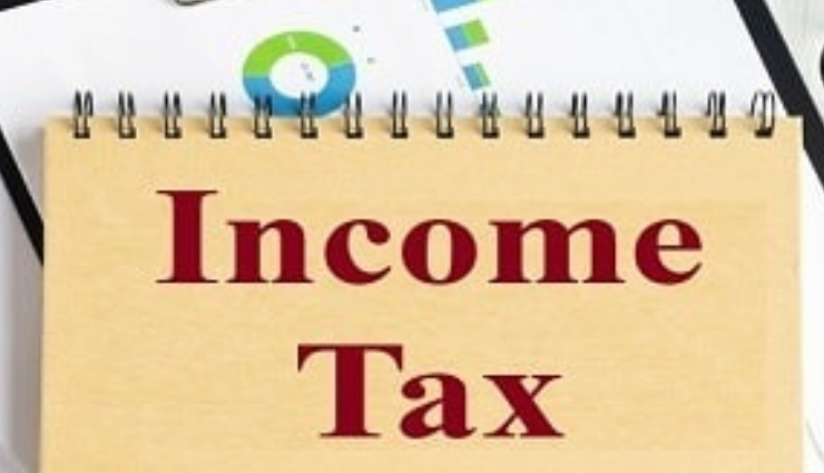 बजट 2025: Income Tax में प्रस्तावित बदलाव, 15 लाख रुपये तक की सैलरी पाने वालों को मिल सकती है टैक्स में छूट