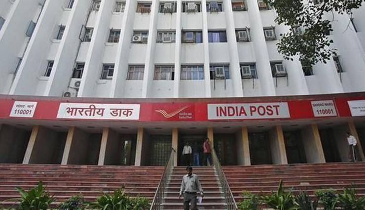 India Post : इन 25 पदों पर की जा रही है भर्ती, उम्मीदवार इस दिन तक कर दें आवेदन