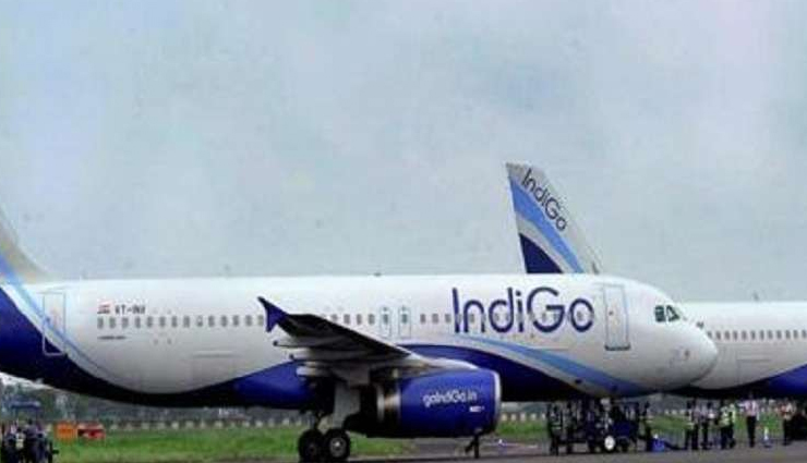 Indigo की जबलपुर-हैदराबाद फ्लाइट को बम की धमकी, नागपुर डायवर्ट किया गया