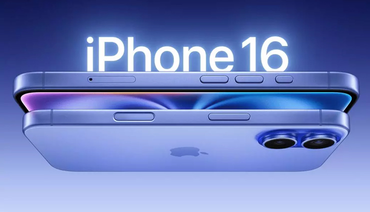 इंडोनेशिया ने iPhone 16 पर लगाया प्रतिबंध
