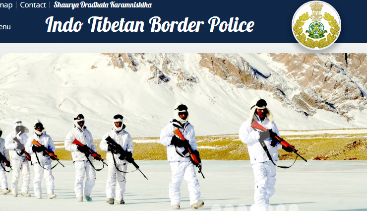 ITBP : इन 51 पदों के लिए नोटिफिकेशन जारी, उम्मीदवार यहां हासिल करें वेतन सहित ये जानकारियां