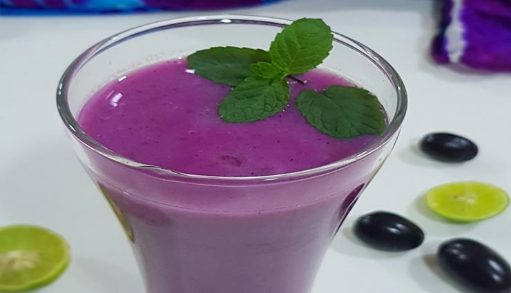 jamun delight recipe,recipe,recipe in hindi,special recipe ,जामुन डिलाइट रेसिपी, रेसिपी, रेसिपी हिंदी में, स्पेशल रेसिपी