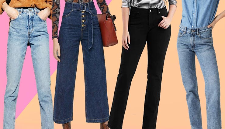 fashion tips,fashion tips in hindi,tips and tricks to shopping jeans,selection of jeans ,फैशन टिप्स, फैशन टिप्स हिंदी में, जींस खरीदने के टिप्स और ट्रिक्स, जींस का चुनाव