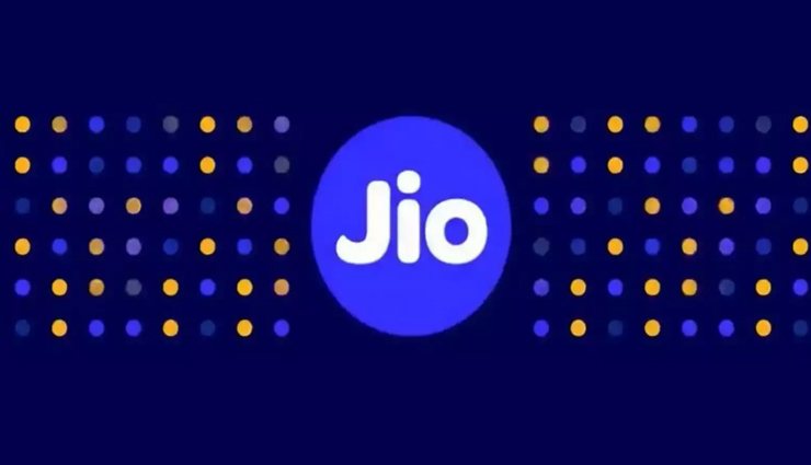 Jio ने पेश किया सबसे बेहतरीन 5G प्लान, 90 दिनों की वैलिडिटी के साथ अनलिमिटेड डेटा