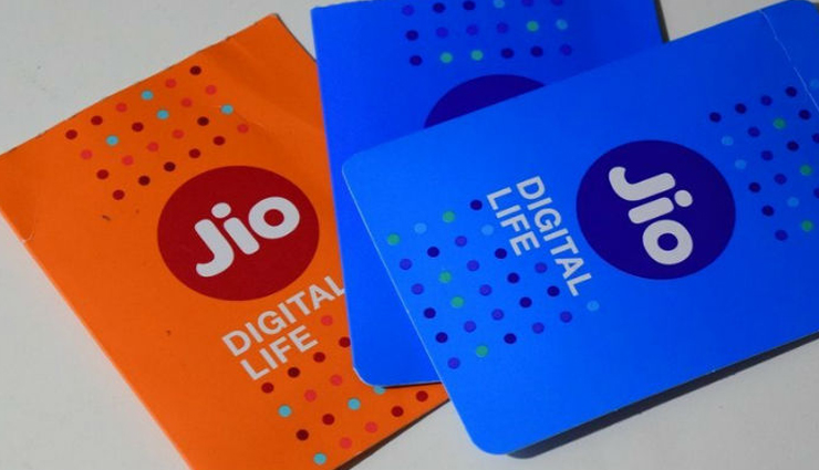 jio,trai put a full stop on people happiness,jio prime offers,jio summer offer,jio plans,mukesh ambani,trai