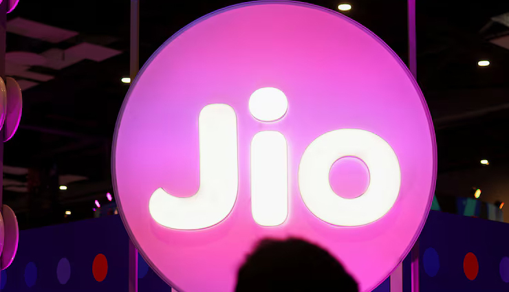 Jio ने फिर किया धमाका, 601 रुपये के रिचार्ज के साथ दी एक वर्ष की वैलिडिटी