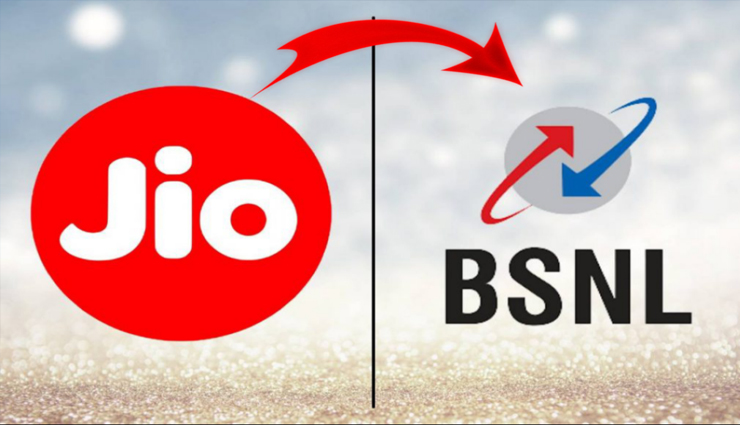 Jio ने करोड़ों यूजर्स को राहत दी, किफायती 70 दिन वाले प्लान के आगे फेल हो गया BSNL
