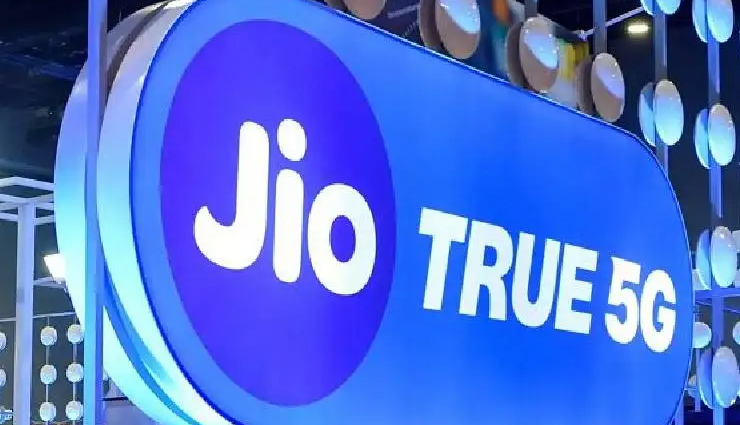 Jio ने अपने करोड़ों यूजर्स को दिया झटका, इस पॉपुलर प्लान की कीमत में 100 रुपये की बढ़ोतरी
