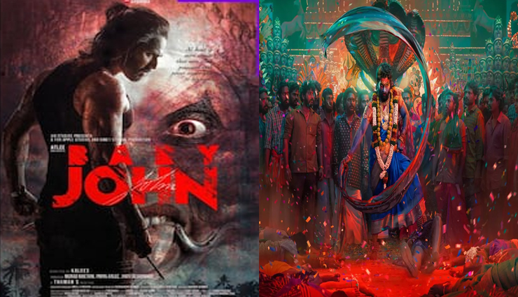 पुष्पा 2 बनाम बेबी जॉन: कुछ हद तक सुलझा शो शेयरिंग का विवाद, PVR-INOX में अल्लू अर्जुन की फिल्म के शो जारी