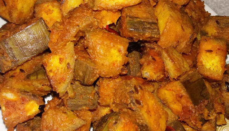 'कच्चे केले की सब्जी' स्वाद और सेहत से भरपूर #Recipe